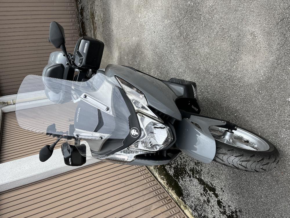 Motorrad verkaufen Honda Integra Ankauf
