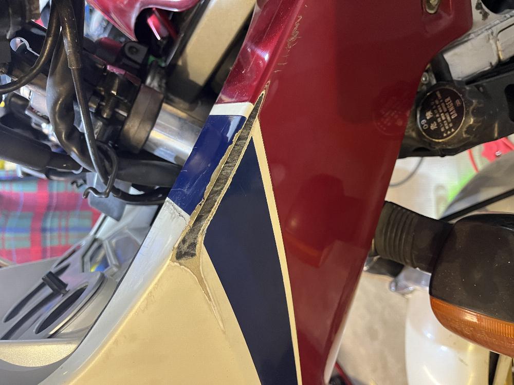 Motorrad verkaufen Honda VF750F Ankauf