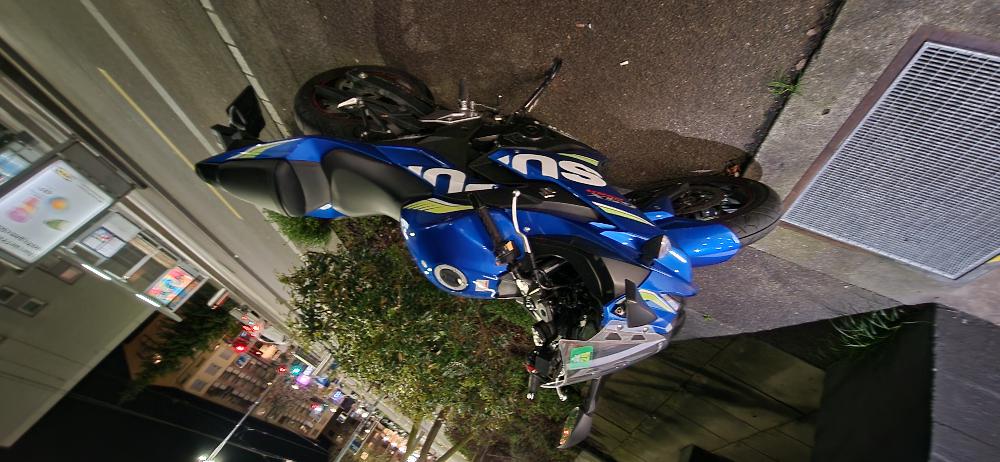 Motorrad verkaufen Suzuki GSX250R Ankauf